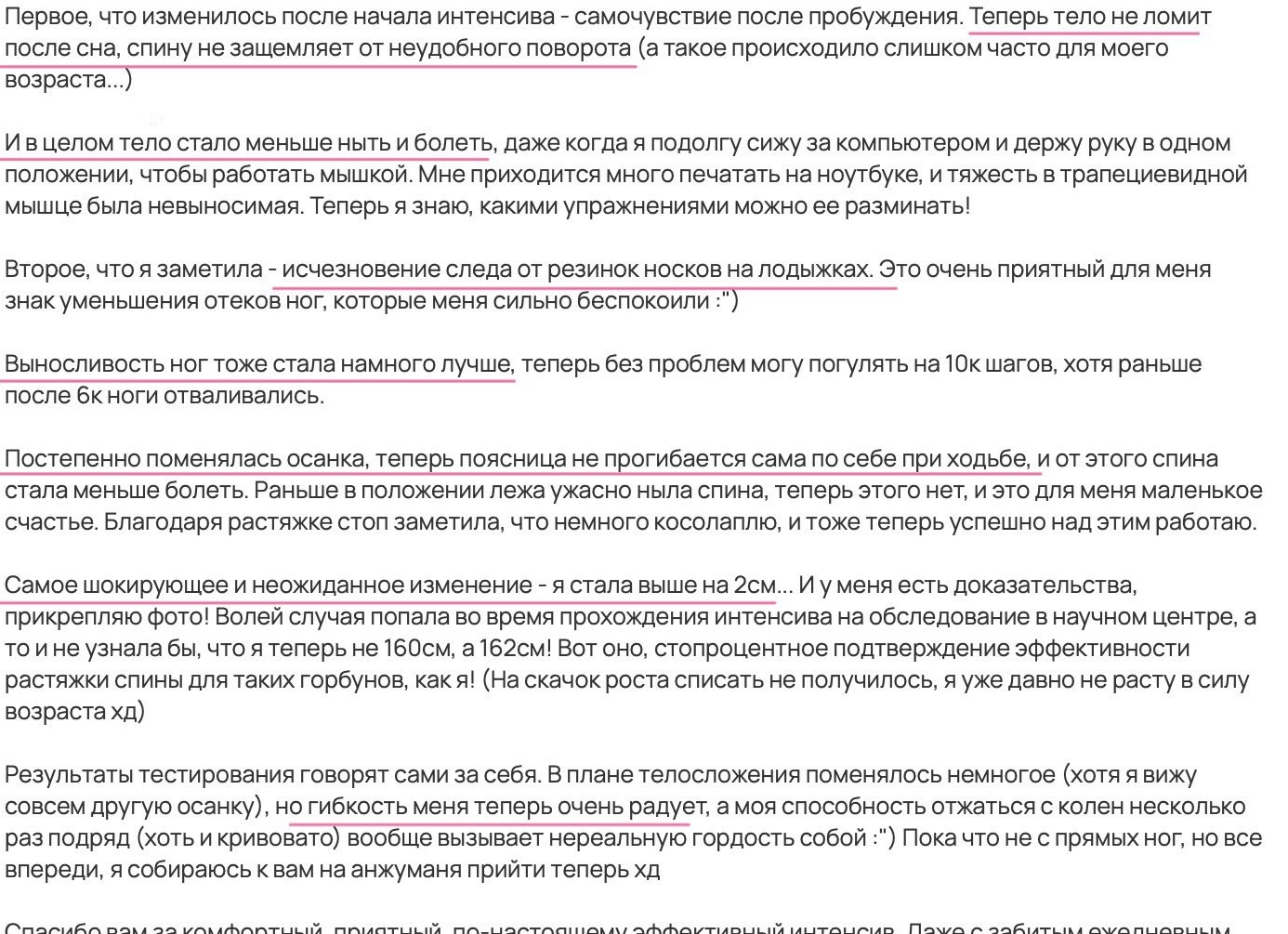 Моя жизнь стала удобнее благодаря этим умным вещам с Wildberries!🔥