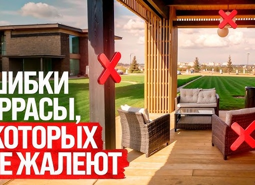 Не повторяйте это дома! Курьёзные ошибки ремонта с реальных объектов