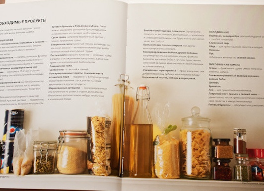 Нашла 8 хороших товаров для дома на Wildberries