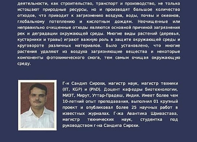 Расчёт выбросов от строительной техники: что нужно знать строителю?