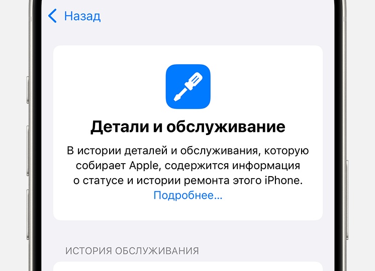 Этапы первичной подготовки перед ремонтом в ванной: как сделать все правильно с первого раза