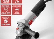 Электроинструмент ставр отзывы