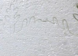 Пенопласт фрп