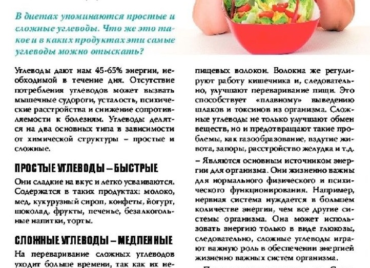 Просто и со вкусом: прикольные товары для дома с Wildberries🔥