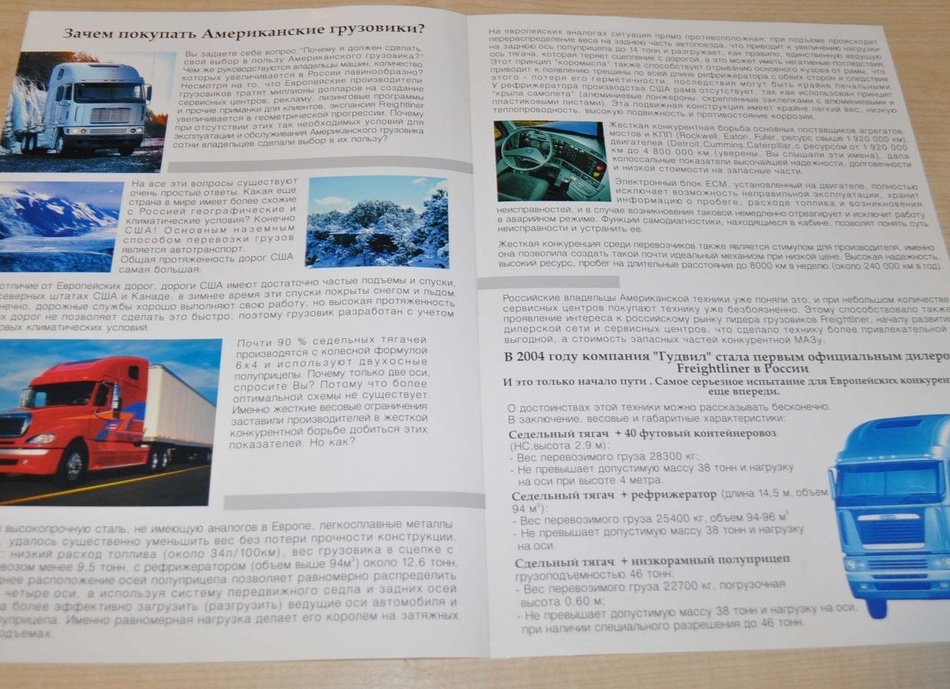 Вы тоже это сделали? 12 элементов, которые удешевляют даже дизайнерский интерьер (и как это исправить)