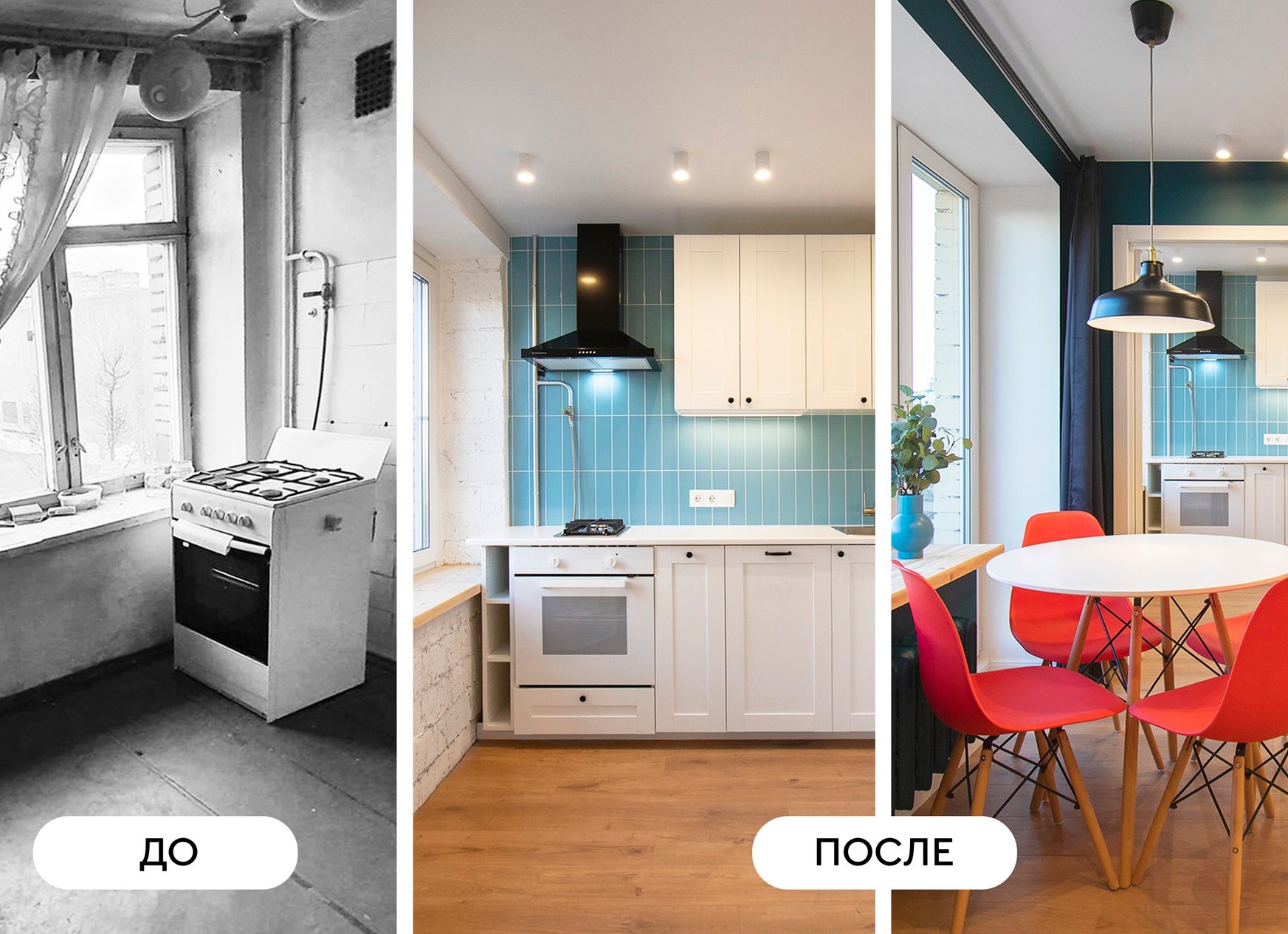 Сколько стоит ремонт в брежневке 50 м²: разбор планировки и сметы на примере конкретной квартиры