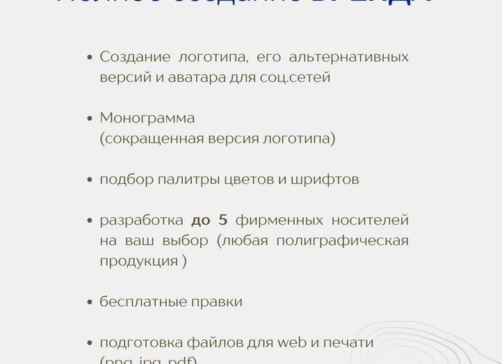Простые схемы подбора цвета: создайте интерьер своей мечты, избегая распространенных ошибок