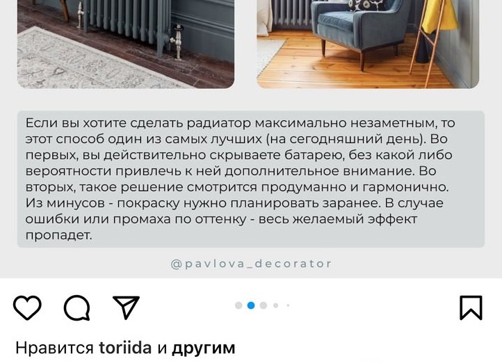 Вот как профессионально сделать ремонт в ванной: пошаговый разбор с фото ДО и ПОСЛЕ