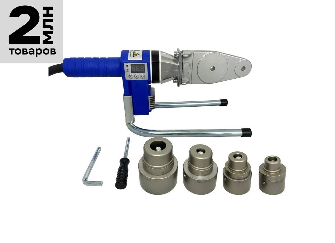 Электроинструмент и Ижевские цены