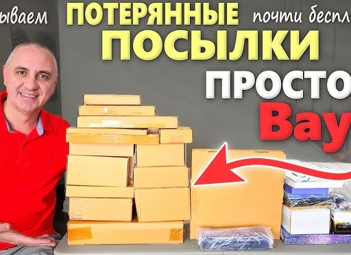 Нашла классные товары для ванной на Wildberries