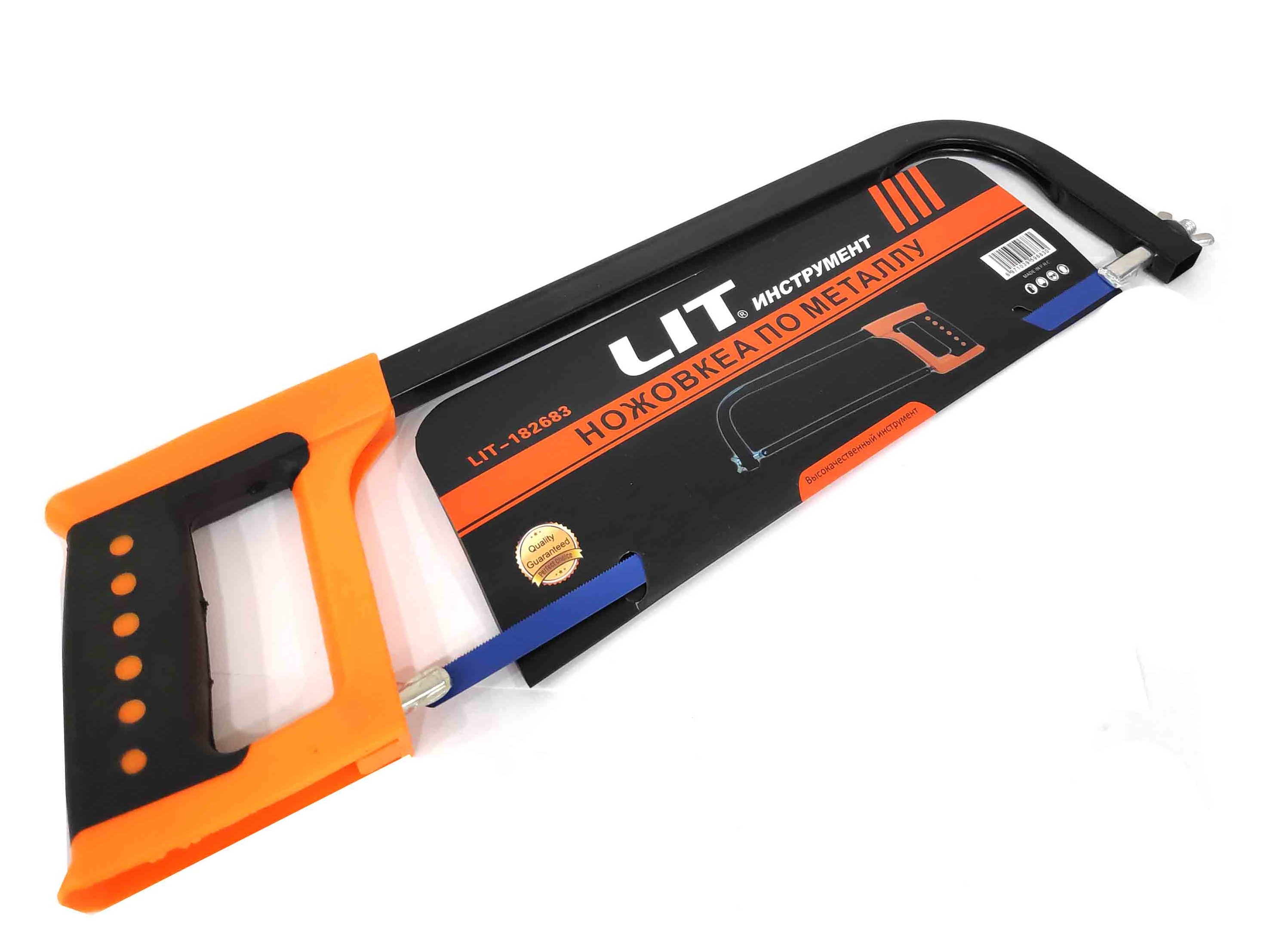 Лит электроинструмент