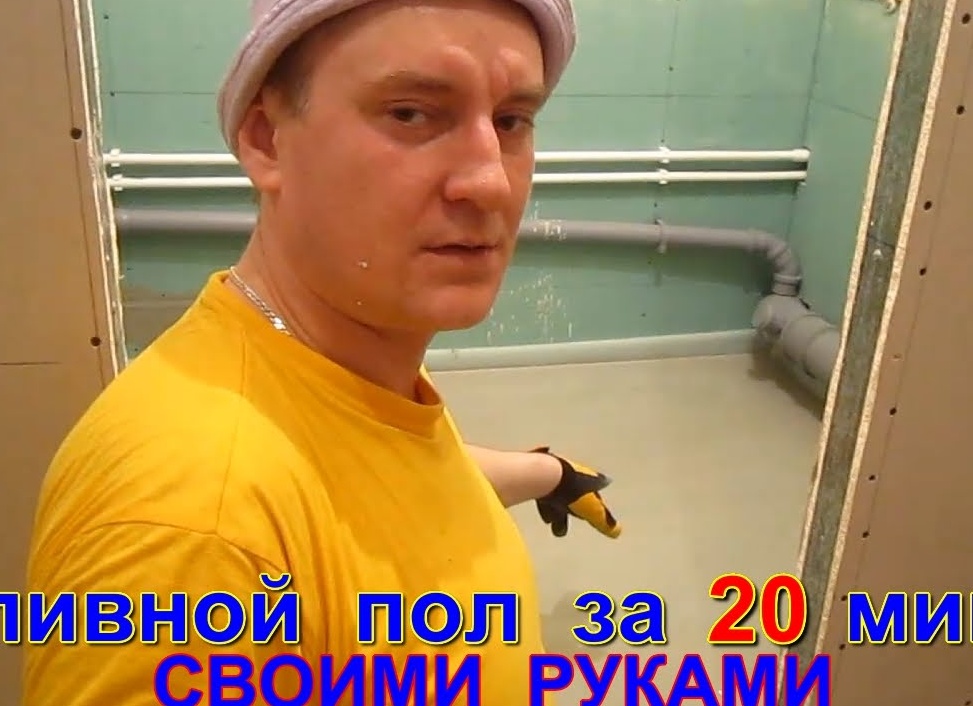 Как сделать ремонт своими руками: 20 крутых советов от профи-дизайнеров для идеального интерьера