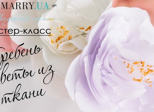 Приглашаем вас на DIY мастер-класс «10 главных ошибок в дизайне и ремонте» — ЭКСКЛЮЗИВНО в Москве!