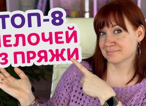 Крутая подборка полезных и дешевых аксессуаров для дома с Вайлдберис🏠