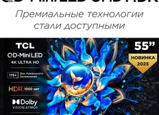 Умные покупки:🔥 новинки Wildberries, которые сделают твой дом комфортнее и удобнее прямо сейчас!