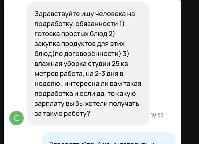 Вы не обязаны платить за такую коммуналку: как добиться перерасчета, если в квитанции ошибка❓