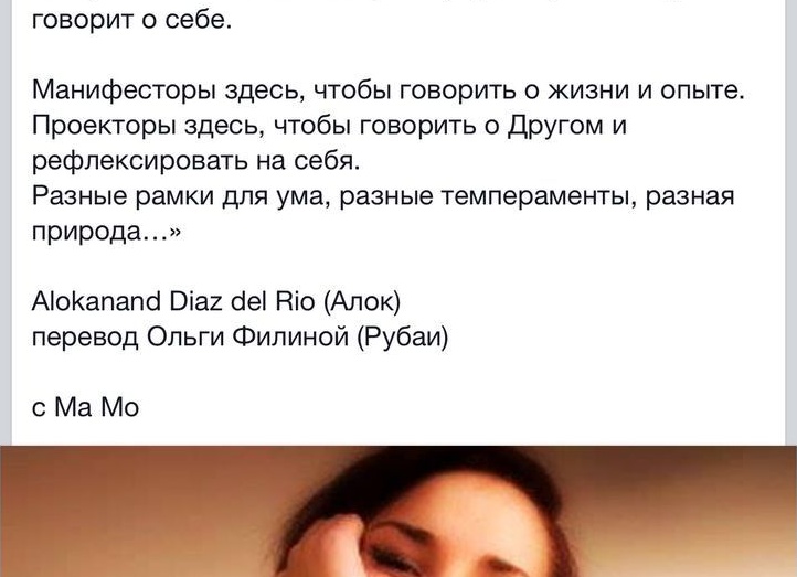 Не понимаете, что говорит ваш дизайнер? Для вас – краткий словарь перевода с “ремонтного” на человеческий