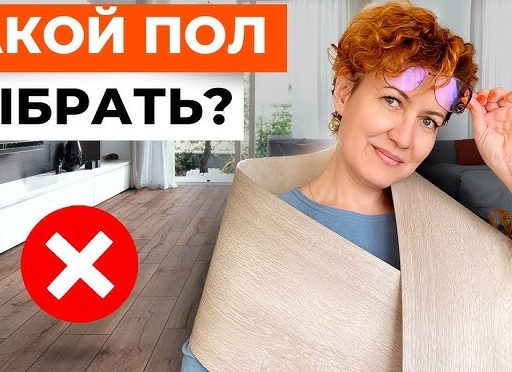 Вся правда о микроцементе: плюсы, минусы и честные цены