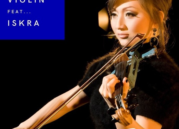 Iskra электроинструмент