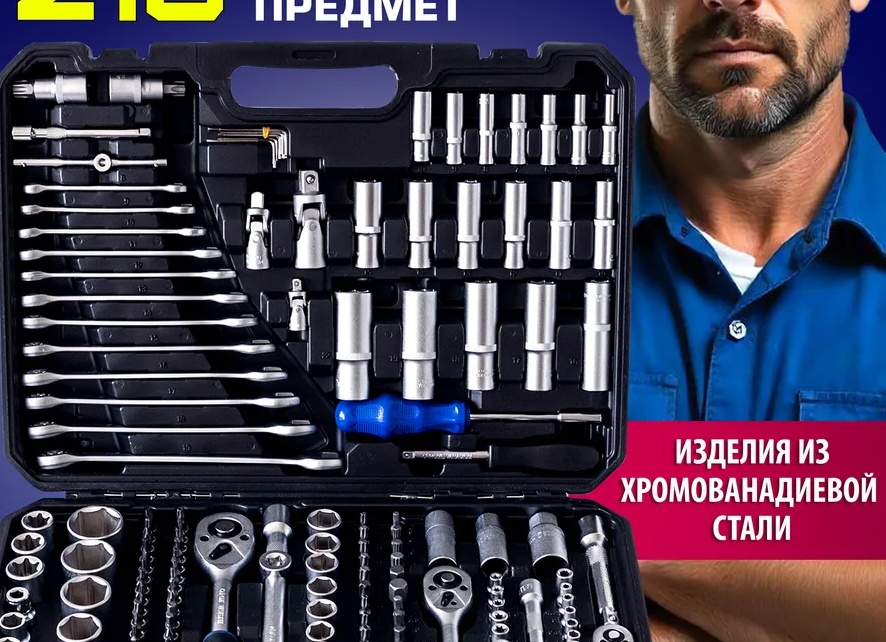 Какой ручной строительный инструмент выбрать для дома?