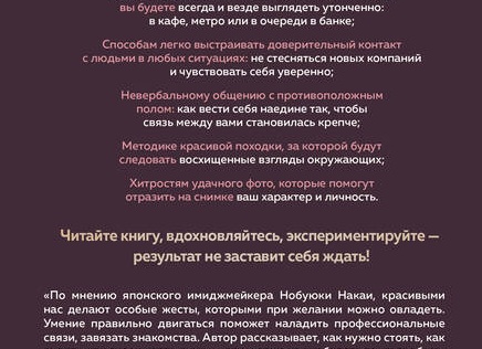 Искусство создавать красоту: полное руководство по видам дизайна интерьера и секреты их воплощения!