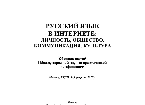 Антирейтинг DOMEO: 7 решений в интерьере, которые пора забыть