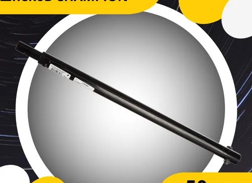 Электроинструмент Чемпион официальный сайт