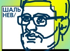 Почему летом нам отключают горячую воду? Поговорила со специалистами и выяснила ВСЮ ПРАВДУ!